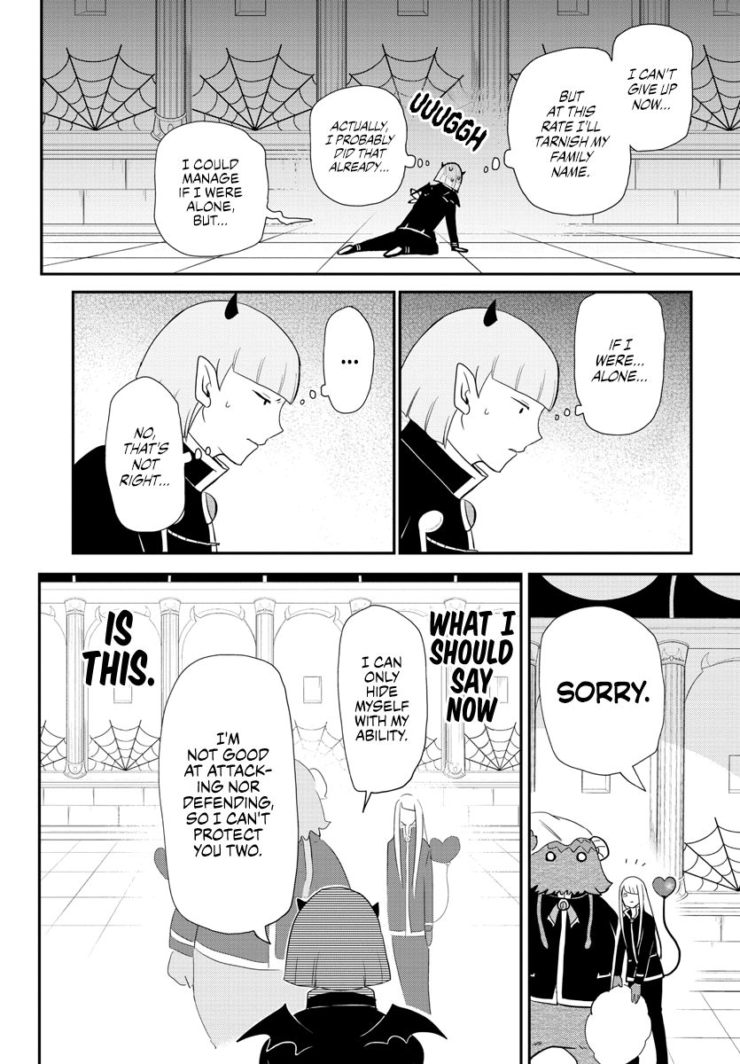 Welcome to Demon School! Iruma-kun, Chapter 232 image 12